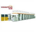 8 färger Rotogravyr tryckmaskin