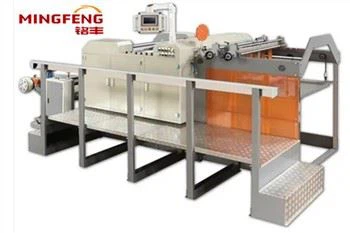 DFJ-B modell A4-storlek rullpappersarkmaskin